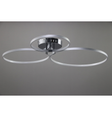 Люстра в стилi Rise Led "Lumina Trio Silver"